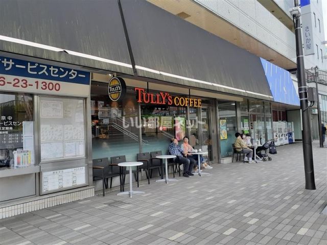 飲食店　タリーズコーヒー さいか屋藤沢店（飲食店）まで329m