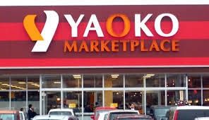 スーパー　ヤオコー（スーパー）まで2100m