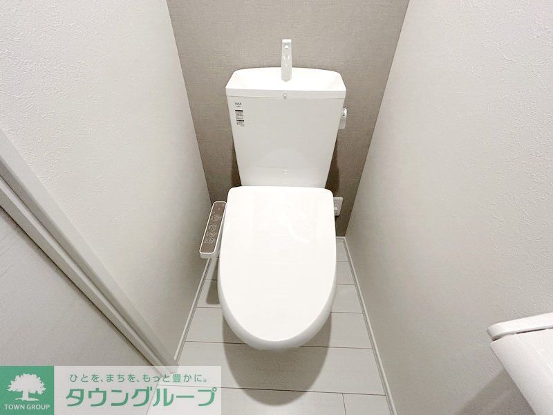 トイレ　お部屋探しは株式会社　タウンハウジング　までお気軽にお問合…