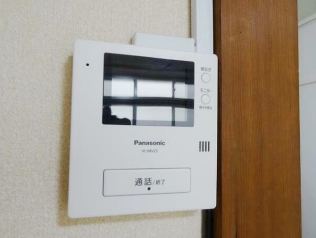 セキュリティ　同仕様