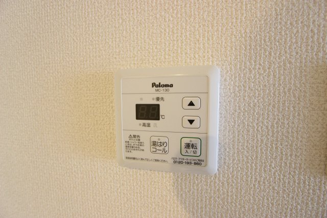 その他設備　同物件別号室のものです。