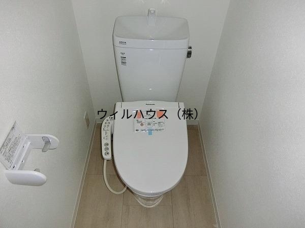 トイレ　トイレ！