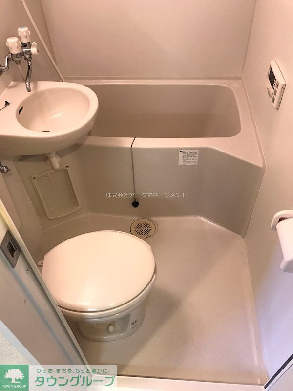 バス・シャワールーム