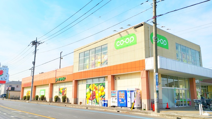 スーパー　コープ（スーパー）まで522m