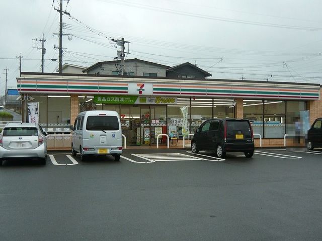 コンビニ　セブンイレブン鹿児島川上町店（コンビニ）まで400m