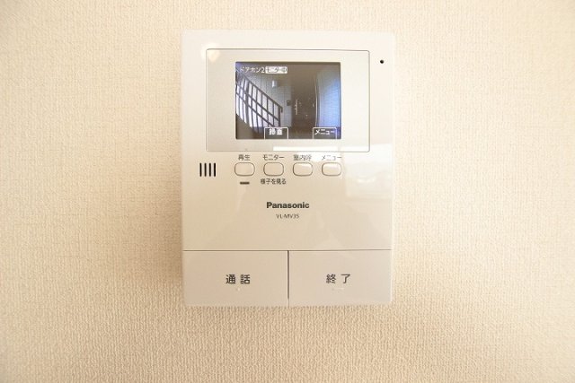 セキュリティ　別号室の写真です