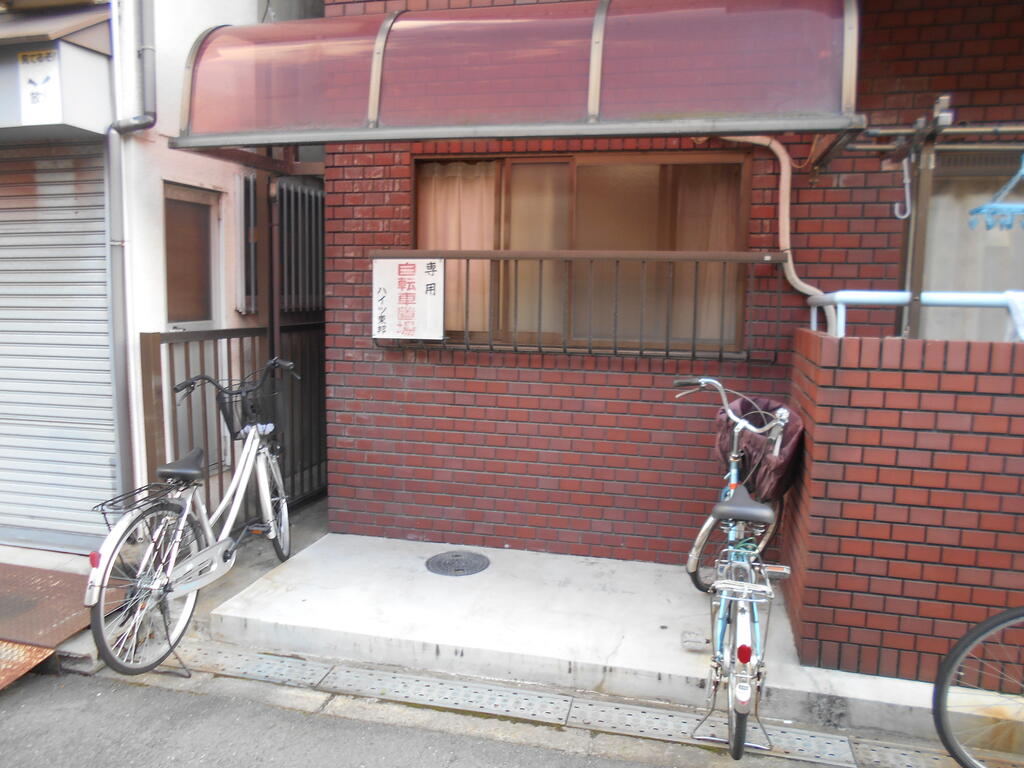 その他設備　自転車置き場あります♪