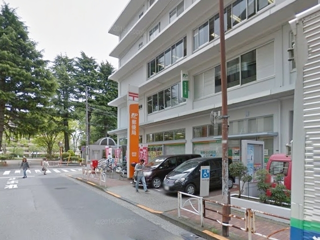 郵便局　赤羽郵便局（郵便局）まで216m