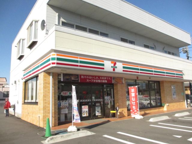 コンビニ　セブンイレブン　平野町店（コンビニ）まで250m