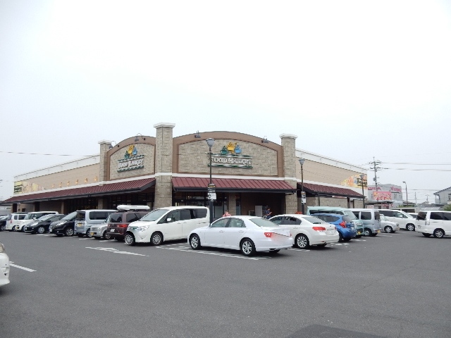 スーパー　ニシナフードバスケット南輝店（スーパー）まで383m