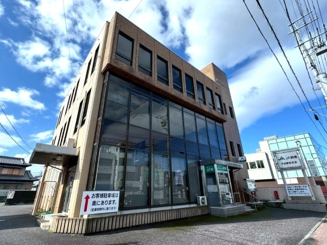 銀行　ＪＡ鈴鹿平田駅前支店（銀行）まで799m
