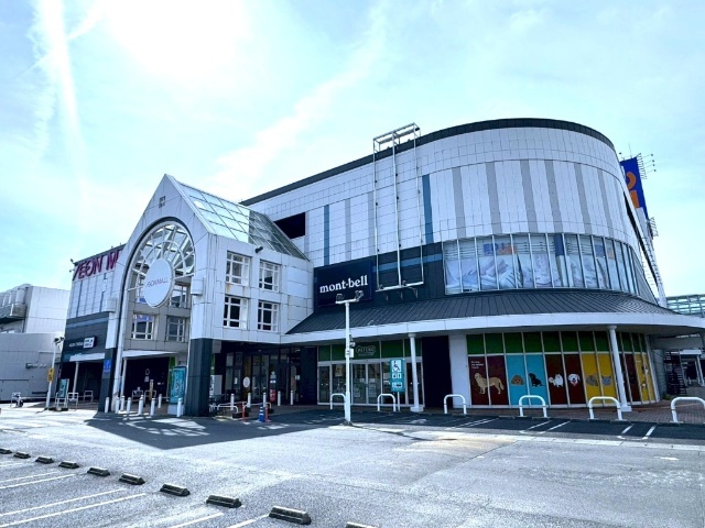 スーパー　イオン鈴鹿店（スーパー）まで845m