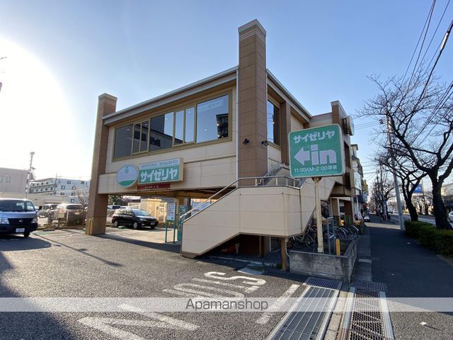 飲食店　サイゼリヤ南流山店（飲食店）まで973m