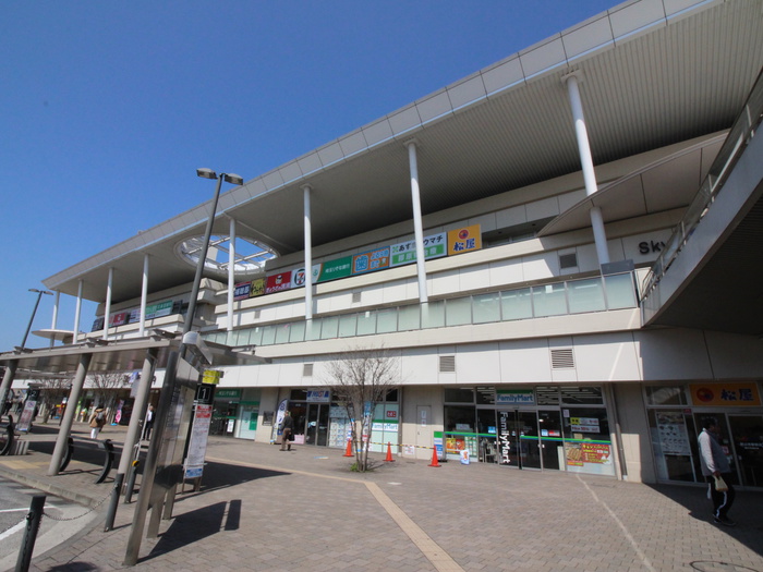 役所　狭山市駅（役所）まで629m