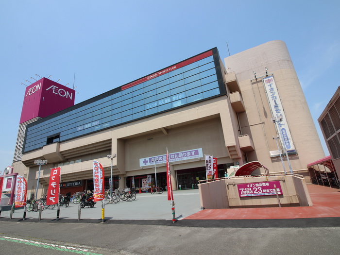 スーパー　イオン（スーパー）まで1080m
