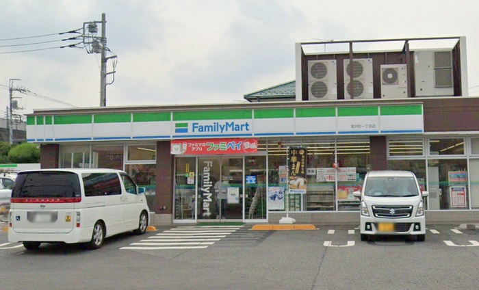 コンビニ　ファミリ－マ－ト宮沢町一丁目店（コンビニ）まで762m