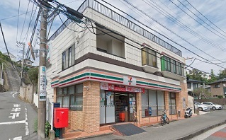 コンビニ　セブンイレブン逗子小坪店（コンビニ）まで182m