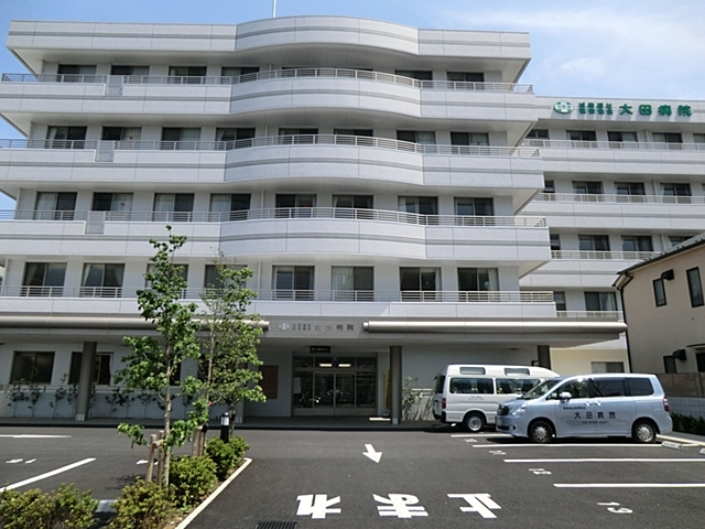病院　城南福祉医療協会大田病院（病院）まで500m