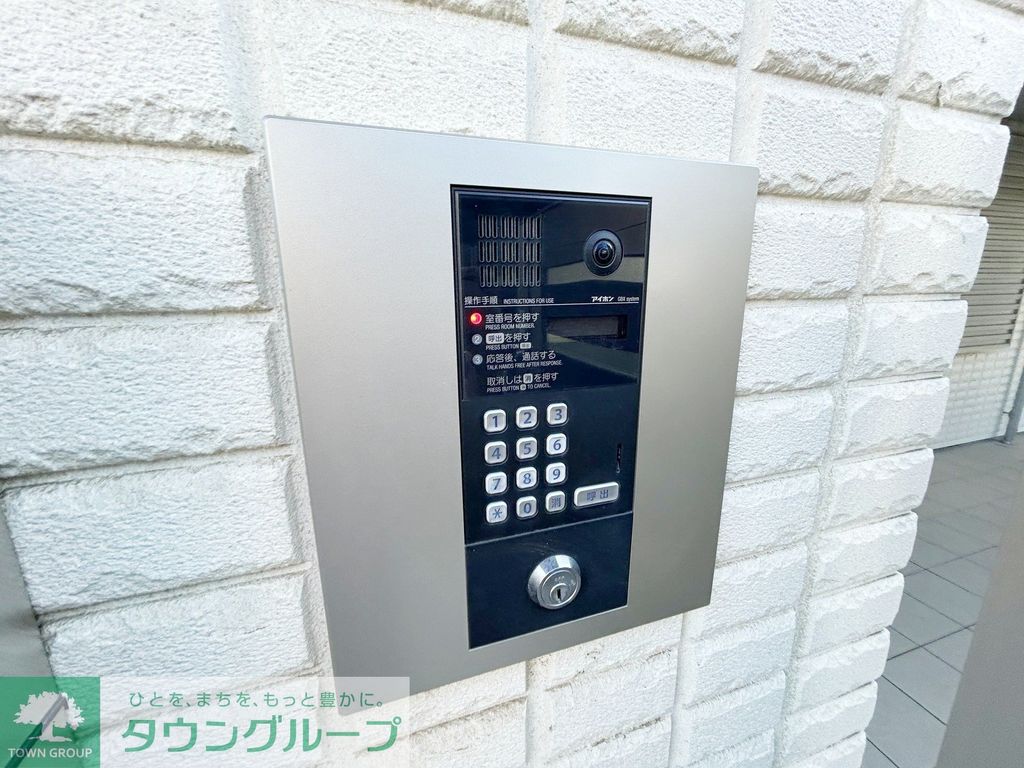 セキュリティ　お問合せはタウンハウジングまで！※現地待合わせ相談可能