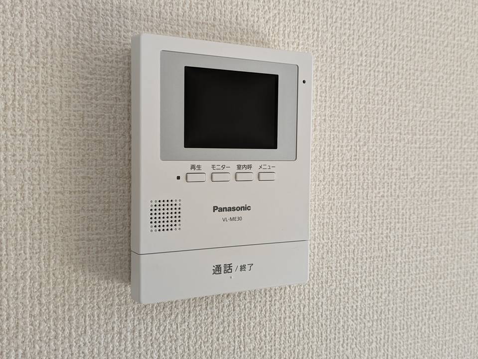 セキュリティ　TVモニターホン
