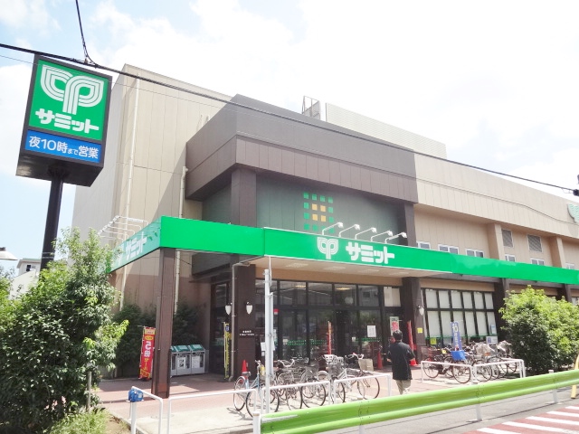 スーパー　サミットストア 池上8丁目店（スーパー）まで606m