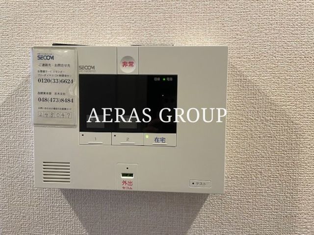 セキュリティ