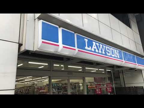 コンビニ　ローソン金杉橋店（コンビニ）まで177m