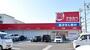 ドラックストア　ドラッグアカカベ泉大津昭和町店（ドラッグストア）まで1105m
