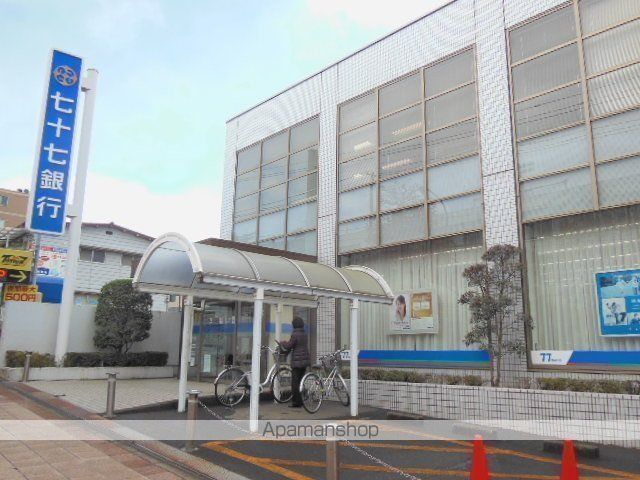 銀行　七十七銀行旭ヶ丘支店（銀行）まで281m