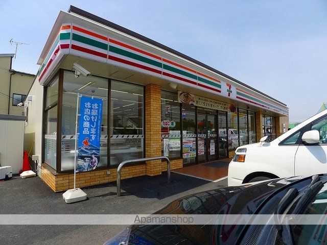 コンビニ　セブンイレブン太田内ケ島東店（コンビニ）まで350m