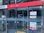 銀行　三菱UFJ銀行京橋中央支店（銀行）まで316m