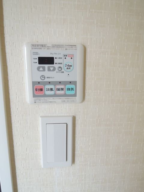 その他設備　☆設備充実☆