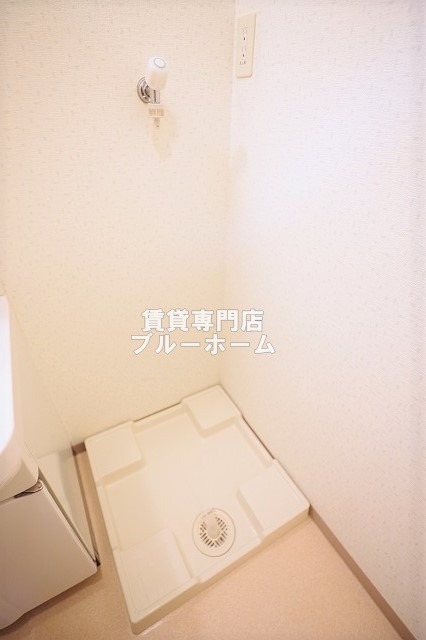 その他　室内洗濯機置き場あります！