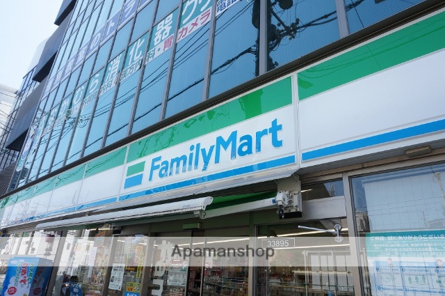 コンビニ　ファミリーマート（コンビニ）まで361m