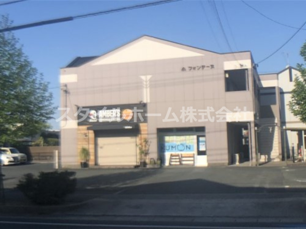 飲食店　AMBER’S アンバーズ 豊橋店（飲食店）まで42m