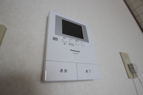 セキュリティ　※別部屋の写真です