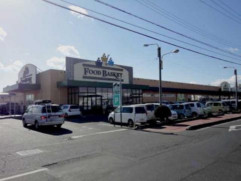 スーパー　ニシナフードバスケット真備店（スーパー）まで800m