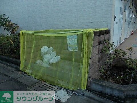 その他共有部分　ゴミ捨て場