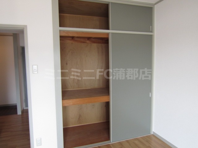 収納　同タイプ