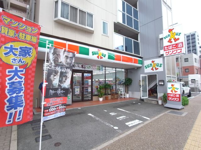 コンビニ　サンクス（コンビニ）まで150m