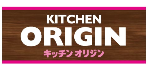 飲食店　キッチンオリジン京急南太田店（飲食店）まで745m