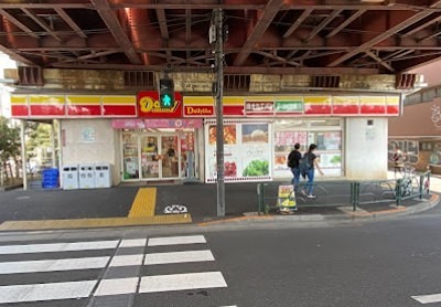 コンビニ　デイリーヤマザキ 高円寺環七通り店（コンビニ）まで370m