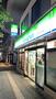コンビニ　ファミリーマート 高円寺駅東店（コンビニ）まで468m