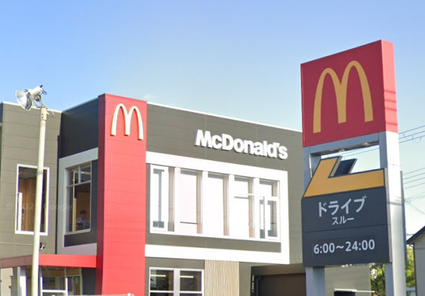 飲食店　マクドナルド 西宮札場筋店（飲食店）まで525m