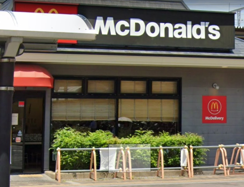 飲食店　マクドナルド JR西宮駅店（飲食店）まで1065m
