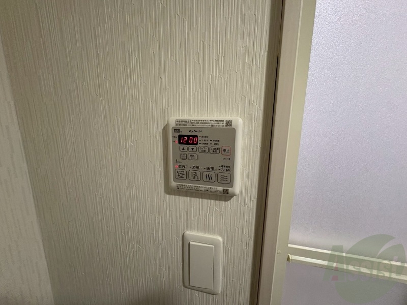 その他設備　浴室乾燥機付きのお風呂です！快適に使えそうですね。