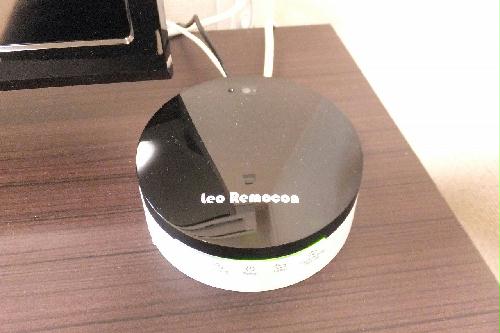 その他設備　LeoRemoconでスマートフォンが家電のリモコンに