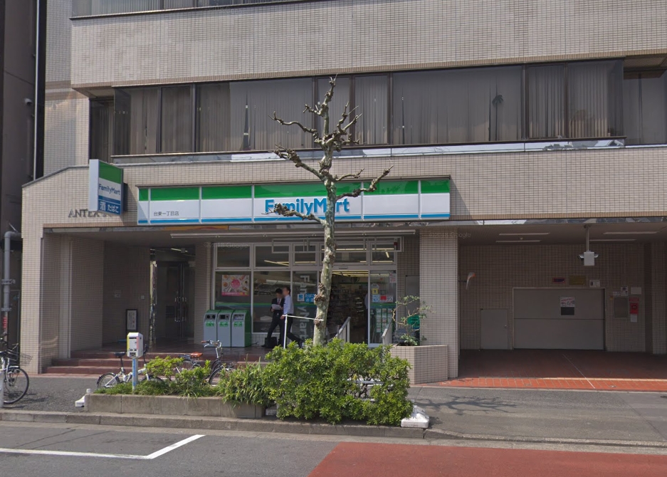 コンビニ　ファミリーマート台東1丁目店（コンビニ）まで151m
