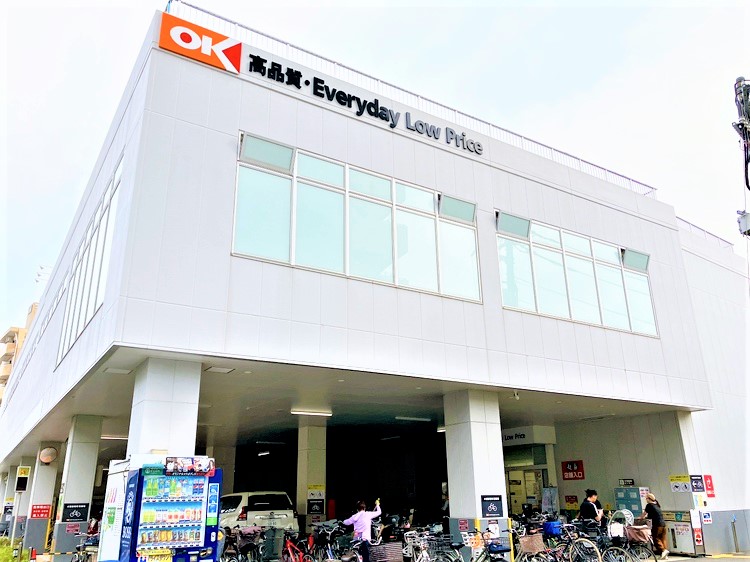 スーパー　オーケー田園調布店（スーパー）まで121m