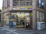 コンビニ　ミニストップ 南青山6丁目店（コンビニ）まで289m